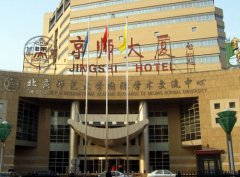 北京師范大學(海淀校區(qū))-京師大廈-中央空調改造案例